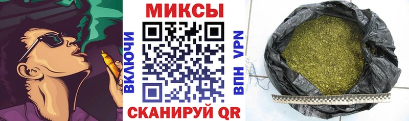 Бутират буратино  мориарти Telegram  Княгинино  наркота 