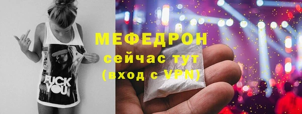 гидропоника Заводоуковск