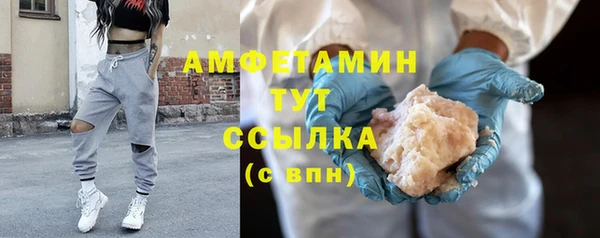 таблы Иннополис