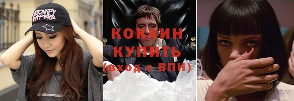 таблы Иннополис