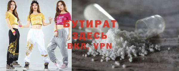 таблы Иннополис