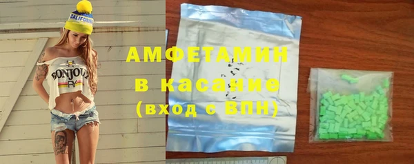 гидропоника Заводоуковск