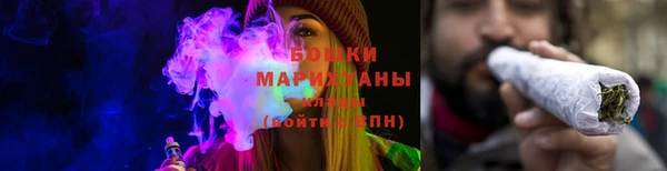 меф VHQ Зеленодольск