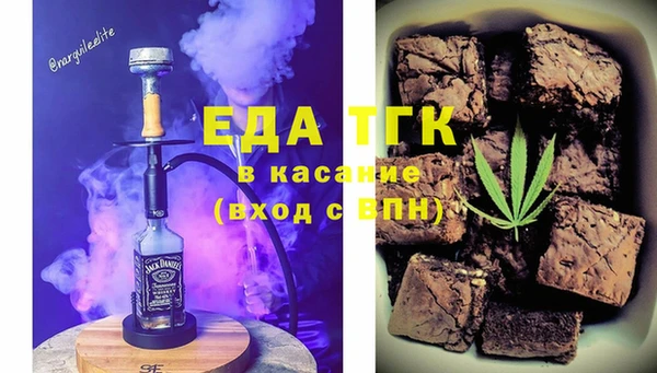 гидропоника Заводоуковск