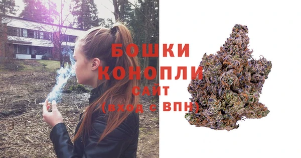 таблы Зерноград