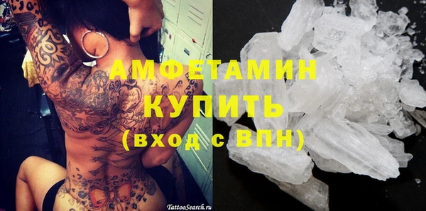 таблы Иннополис