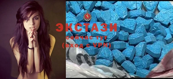твердый Елизово