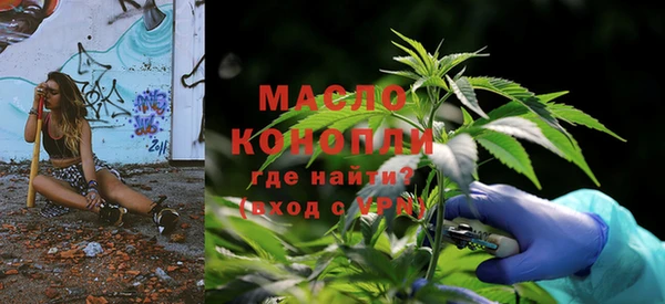 не бодяженный Инта