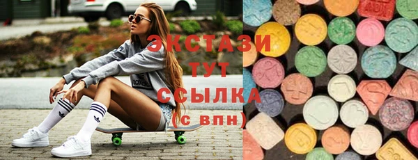 мдпв Зеленокумск
