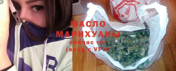 не бодяженный Инта
