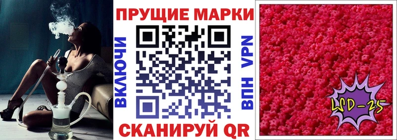 Марки N-bome 1,8мг  дарк нет состав  Княгинино 