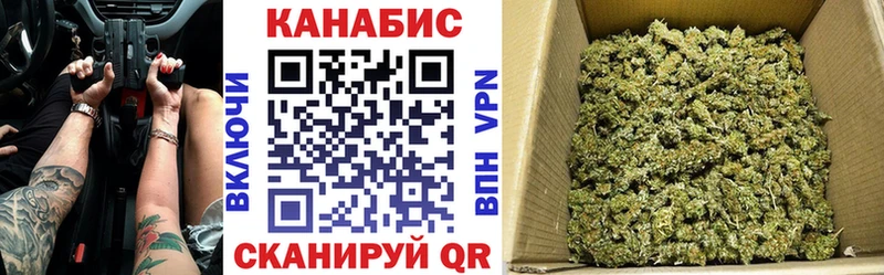 даркнет сайт  Княгинино  ссылка на мегу как зайти  Канабис LSD WEED 